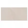 Marmor Klinker Marbella Beige Blank 60x120 cm 4 Preview